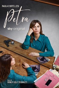 Petra streaming