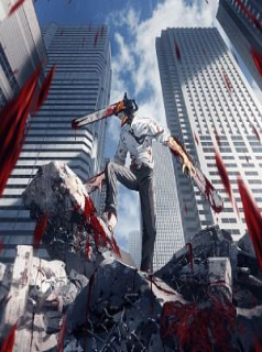 Chainsaw Man streaming