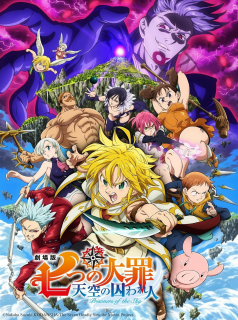 Seven Deadly Sins streaming