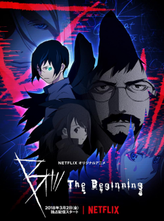 B: The Beginning streaming