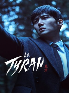 The Tyrant saison 1