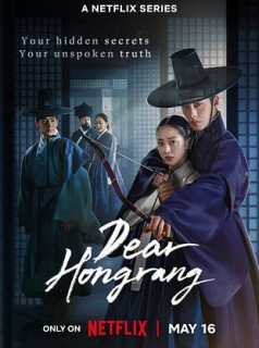Cher Hongrang streaming