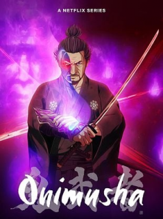 Onimusha streaming