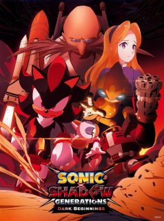 Sonic x Shadow Generations: Dark Beginnings streaming
