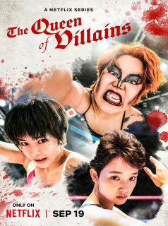 The Queen Of Villains streaming The Queen Of Villains streaming