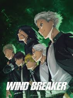 Wind Breaker streaming