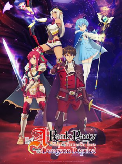 I Left my A-Rank Party to Help My Former Students Reach the Dungeon Depths! streaming