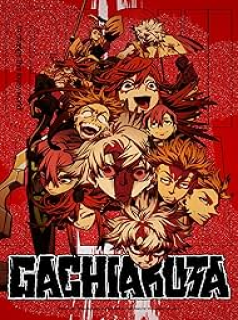 Gachiakuta streaming