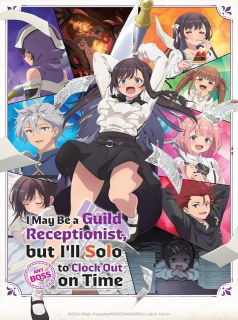 Girudo no Uketsukejô desu ga, Zangyô wa Iya nanode Bosu wo Soro Tôbatsu Shiyô to Omoimasu streaming Girudo no Uketsukejô desu ga, Zangyô wa Iya nanode Bosu wo Soro Tôbatsu Shiyô to Omoimasu streaming