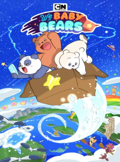 Nous les bébés ours streaming