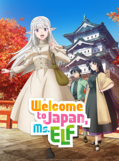 Welcome to Japan, Ms. Elf! streaming
