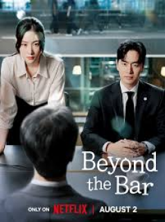 Beyond the Bar (2025) streaming