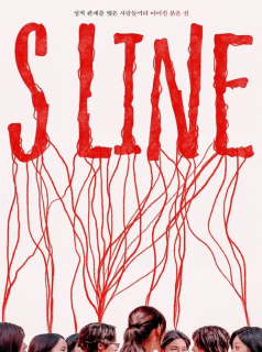 S Line (2025) streaming