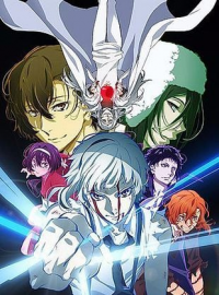 Bungou Stray Dogs: Dead Apple