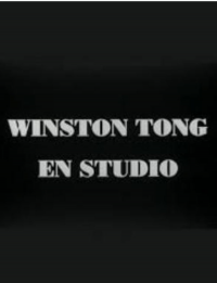 Winston Tong en studio