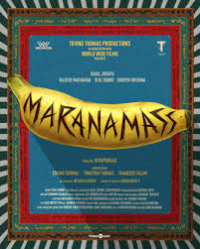 Marana Mass