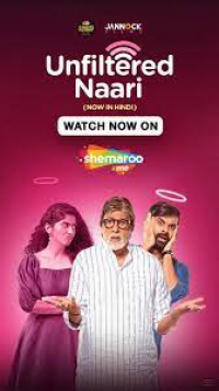 Naari: The Women (2025) Hindi Dual Audio 1080p
