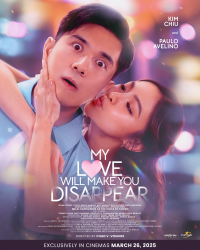 My Love Will Make You Disappear 2025