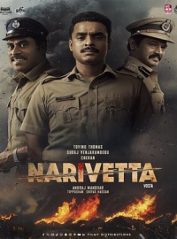 Narivetta (2025) Hindi Dual Audio 1080p