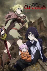 Kurebatesu -Majû no Ô to Akago to Kabane no Yûsha-